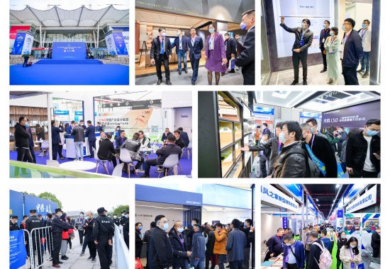 2022第八屆嘉興吊頂展回顧